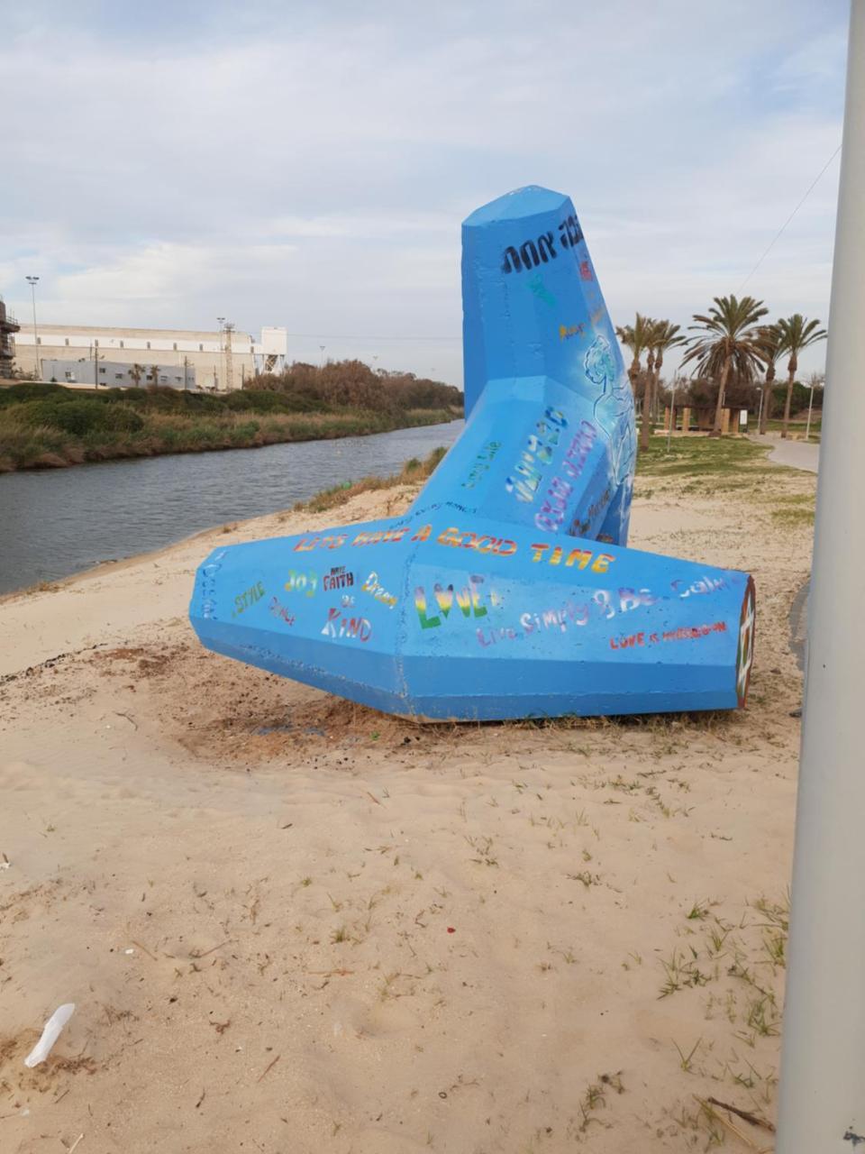 Spat Hotel Aschdod Exterior foto